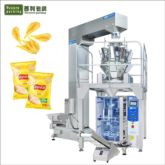 Granule Automatic Packing Machine