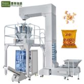 カシューナッツ充填パッケージマシンの窒素