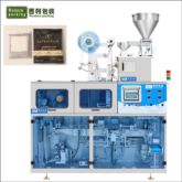 Kaffeebeutel Packmaschine