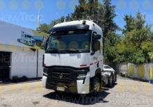 2022 Renault C520