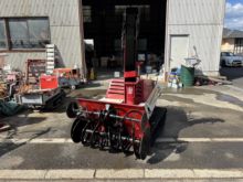 New & Used Wado Wado for sale. Fanuc equipment & more | Machinio