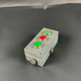 GENERIC PUSH BUTTON CONTROL BOX