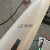 Advanced UPVC Pipe Production Line