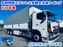 2017 日野 QPG-FR1EXEG