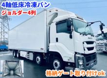 2017 いすゞ QPG-CYJ77B