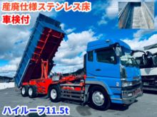 2006 三菱 PJ-FP54JDR