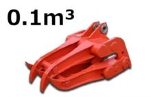 0.1 class scissors KWG2