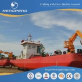15m Multipurpose Work Boat Vessel