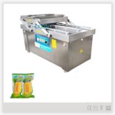 DZ700 Vacuum packaging machine