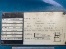 Diesel 2019 model 2.5 tons