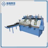 Automatic End Papering and Page
