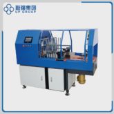 Automatic Book Stacking Machine for