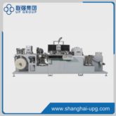 LQY rollo a rollo Screen