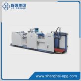 LQ-SW-560 Fully Automatic Double Layer