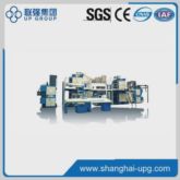 LQ-40B Mini Web Offset Press