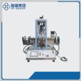 LQ-XG Automatic Bottle Cap Sorting