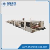 LQ-ZD2400 encuadernadora automática de carpetas