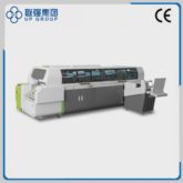 LQ-BT50/FD Fully Intelligent Ellipse Binding