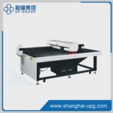 LQSC LQSD/Sistema de corte láser