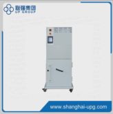 LQ T3 Small-Sized empacadora vertical