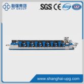 LQ-330 PS Plate Full Rotary