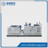 LQ-SW-1050B Fully Automatic Double Side
