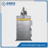 LQA Series Medium-Sized Vertical Baler