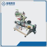 LQ-DL-F Flat Labeling Machine for