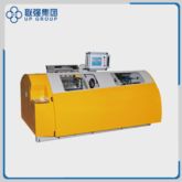 High Speed Automatic Book Sewing