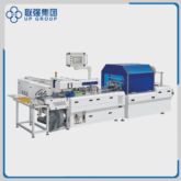 LQ-FZ-120 Automatic Bagging Machine with