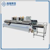 Automatic End Paper Gluing Machine