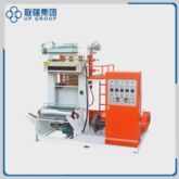 Compact Energy Saving Mini Film