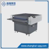 LQ-TPD Series Thermal CTP Plate