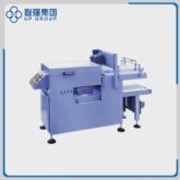 Automatic Double Layer Book Stacking