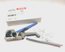 Signode 2973.161 ULine H-771 Orgapack