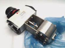 Copes Vulcan NB02-M222K4 DLS-QZM2VB2DS Nuclear