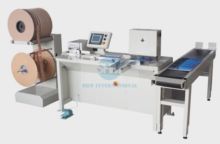 Dcb-360 Automatic Double Loop Wire