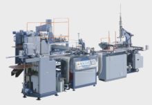 Rb6040/6040A Caja rígida automática