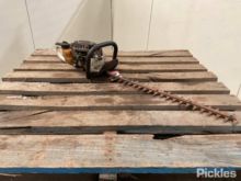 STIHL HS45 ヘッジトリマー