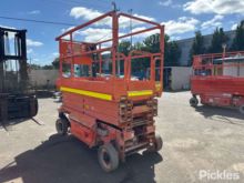 2015款捷尔杰3246ES