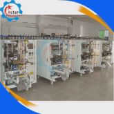 Máquina automática para la venta