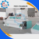 Granulated Feed Making Machine for