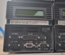 VERITY SD1024F1 1009995 Spektrometer Endpoint