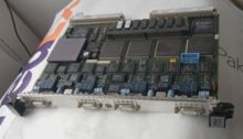 TEKTRONIX PRIMO 15/2 Mbit/s 7KK1205-2MM01