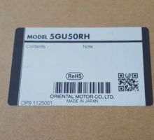 オリエンタルモーター 5GU50RH ギアボックス ((R1S-1.4))