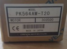 オリエンタルモーター PK564AW-T20 5 相ステップモーター (BR2.3B4)