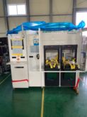 2005 NANOMETRICS CALIPER_ELAN