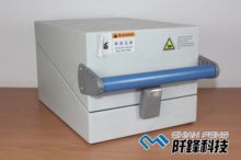 Isolation Boxes RF Shield Box