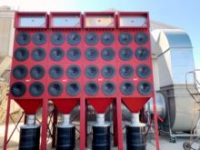 Micro-Air Model RP8 8 Cartridge Dust Collector 2900 CFM