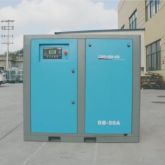 DEHAHA dB Series Air Compressor